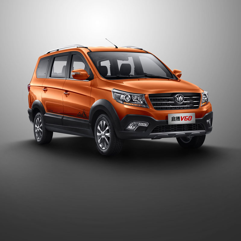 SUV 5 chỗ